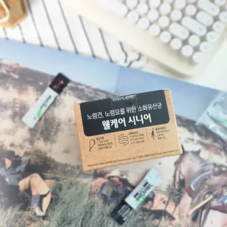 내사랑하람님이 올린 리뷰 사진 4