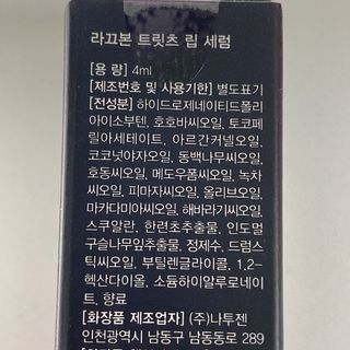 anna님이 올린 리뷰 사진 3