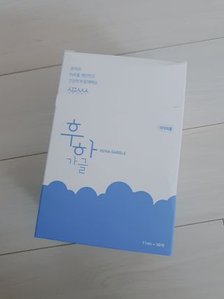 추억의마니마니님이 올린 리뷰 사진 1