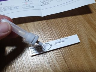 케이퓨리 아나파코 코로나 타액 자가 진단키트 1회분 3개 — 5점을 준 리뷰어가 2023년 4월 올린 사용 사진