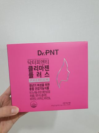 닥터피엔티 [Dr.PNT] 갱년기 여성을 위한 맞춤 종합 건강기능식품! 클리마젠 플러스 — 5점을 준 리뷰어가 2022년 12월 올린 사용 사진