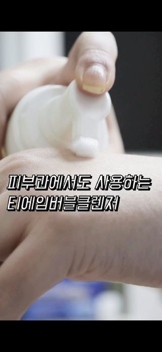 unpreview님이 올린 리뷰 사진 2