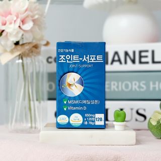 에이치알팜 조인트-서포트 보스웰리아 MSM 650mg x 120정 — 5점을 준 리뷰어가 2021년 6월 올린 사용 사진