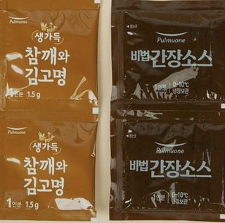 앙칼진 냔님이 올린 리뷰 사진 3