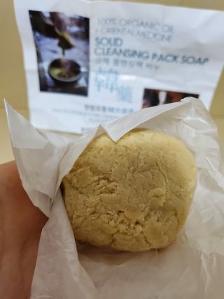 쮸야님이 올린 리뷰 사진 2