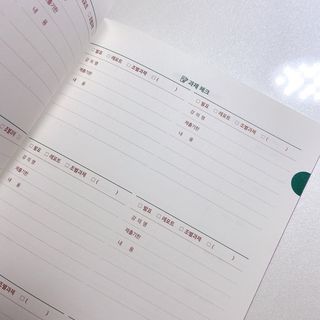 kitty_2531_hello님이 올린 리뷰 사진 3
