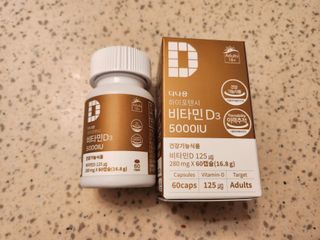 (NEW)다나음 하이포텐시 비타민D3 5000IU(60정/2개월분) — 5점을 준 리뷰어가 2023년 11월 올린 사용 사진