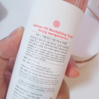 아이앤립 / EYENLIP 아이앤립 연어오일 리바이탈라이징 토너+앰플+크림 3종 세트 — 5점을 준 리뷰어가 2021년 6월 올린 사용 사진