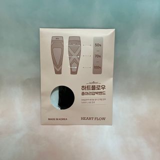 하트플로우 종아리 압박 밴드 스타킹 — 4.5점을 준 리뷰어가 2022년 8월 올린 사용 사진