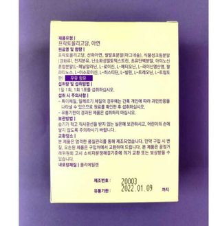 나님이 올린 리뷰 사진 1