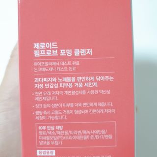 벼리님이 올린 리뷰 사진 2