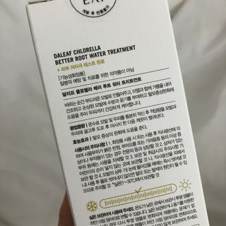 셍이루님이 올린 리뷰 사진 2