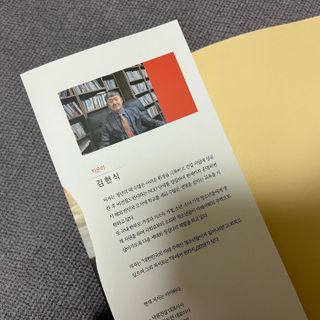 뇽이님이 올린 리뷰 사진 2