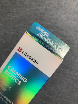 리더스코스메틱 리더스 카밍 바이오틱스 에센스 워터 — 5점을 준 리뷰어가 2021년 7월 올린 사용 사진