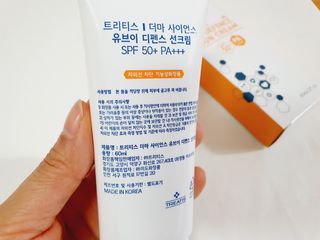 빤짝이님이 올린 리뷰 사진 3