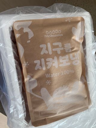 주쏘님이 올린 리뷰 사진 4