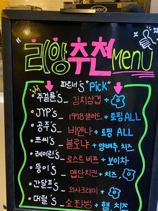 쿵쿵아잉님이 올린 리뷰 사진 4