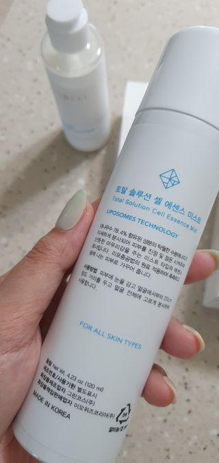 완이네님이 올린 리뷰 사진 3