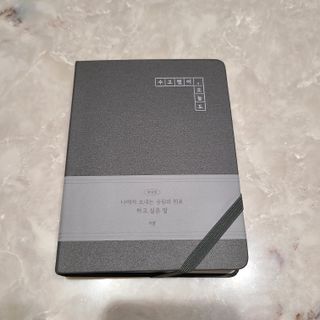 써니35님이 올린 리뷰 사진 1