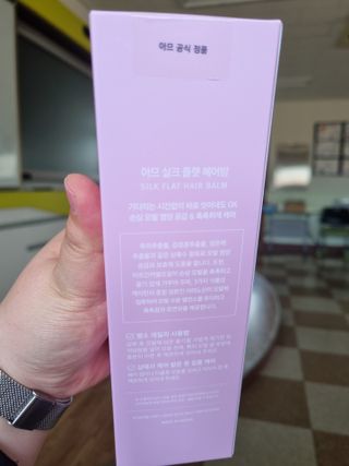 어흥님이 올린 리뷰 사진 2