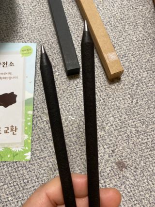 오티거님이 올린 리뷰 사진 3