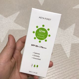 메타포레 12PM  카밍 선스크린 — 5점을 준 리뷰어가 2021년 8월 올린 사용 사진