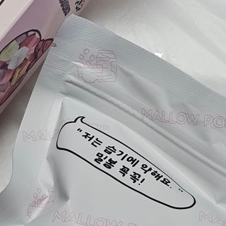 푸르링세화님이 올린 리뷰 사진 1