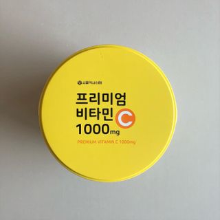 서울약사신협 프리미엄비타민C1000_2.5G x 100포 — 5점을 준 리뷰어가 2020년 12월 올린 사용 사진