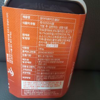 태양이맘님이 올린 리뷰 사진 3