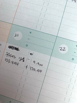 블루밍님이 올린 리뷰 사진 3