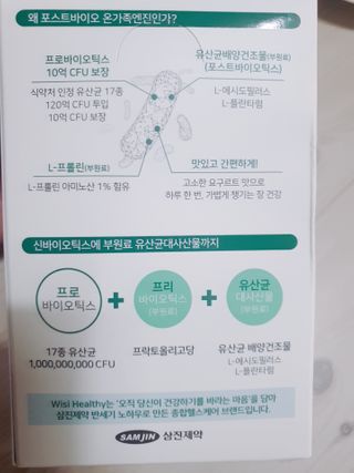 둥이맘님이 올린 리뷰 사진 2