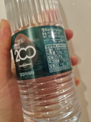닥터유 제주용암수 닥터유 용암수 530ml — 5점을 준 리뷰어가 2022년 5월 올린 사용 사진