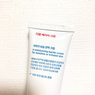 쪼다님이 올린 리뷰 사진 4
