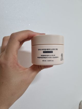 노지혜님이 올린 리뷰 사진 4
