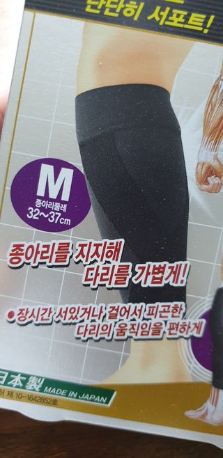 찐님이 올린 리뷰 사진 1