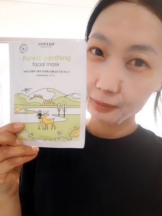 세뚜아(Cettua) 나우[세뚜아] 포레스트 수딩 마스크 Cettual Forest  Soothing Mask 4매 — 5점을 준 리뷰어가 2024년 3월 올린 사용 사진