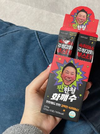 송이님이 올린 리뷰 사진 4