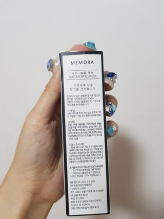 쪼꼬사랑이언니님이 올린 리뷰 사진 2