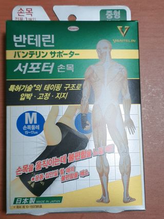 유우야님이 올린 리뷰 사진 1