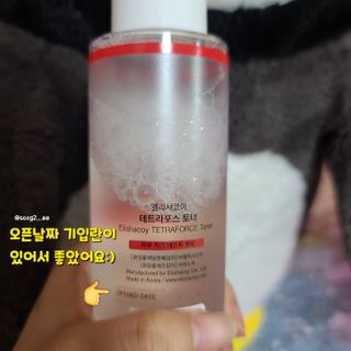 그므시라꼬님님이 올린 리뷰 사진 3