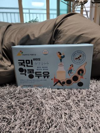 happy suk님이 올린 리뷰 사진 1