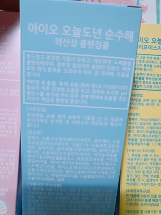 둥이맘님이 올린 리뷰 사진 4