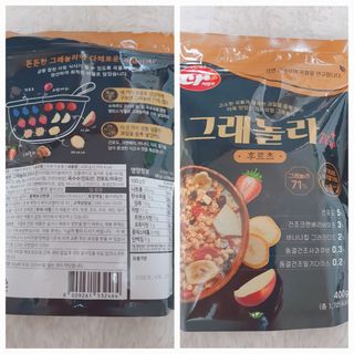씨알푸드 씨알로 그래놀라 2종 후르츠+크랜베리 아몬드 — 5점을 준 리뷰어가 2022년 7월 올린 사용 사진