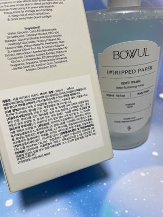 냐옹아냐옹해봐님이 올린 리뷰 사진 3