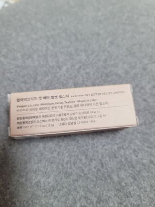권지혜님이 올린 리뷰 사진 2