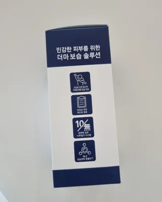 렐라님이 올린 리뷰 사진 4