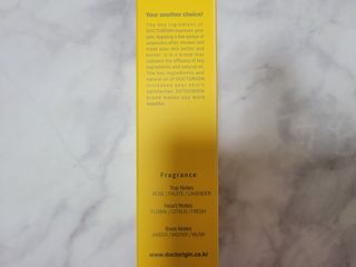 닥터리진 퍼퓸드 옐로우 오일 미스트 앰플 [페이스앤바디] 레귤러 — 5점을 준 리뷰어가 2022년 10월 올린 사용 사진