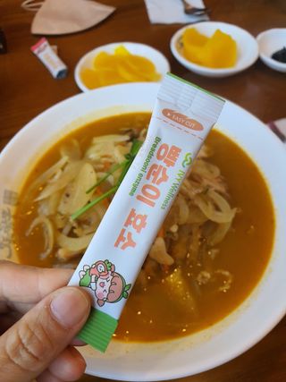 키뭉님이 올린 리뷰 사진 3