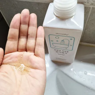 빵갱님이 올린 리뷰 사진 4