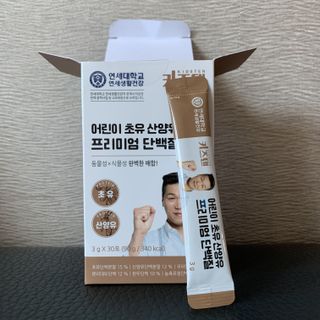 인연설님이 올린 리뷰 사진 3